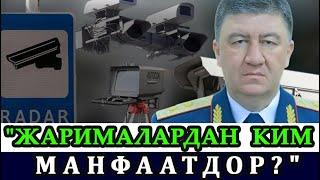 "ЖАРИМАЛАРДАН КИМ МАНФААТДОР?"