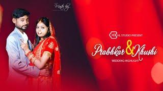 Prabhakar & Khusi ! Wedding Highlights 2023 ! HLSTUDIO