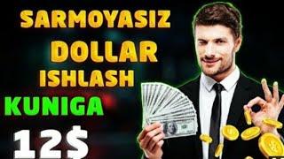 Bomba pul topish yoli // pul ishlash siri 10.000 $     #pultopish #koppultopish #bitcoin #pul