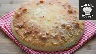 Evde Köy Ekmeği Tarifi - Tepside Ekmek Nasıl Yapılır? Village (Kitchen Stove) Bread Recipe