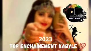 top compilation kabyle  remix @djyacineofficiel 2023 اجمل اغاني قبالية