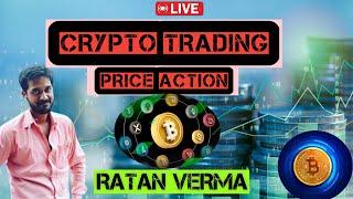 Crypto Live Trading || 13/07/2024 || #bitcoin  #ethereum  #cryptotrading  || @tardingguruji