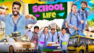 School Life || Shaitan Rahul || @tejasvibachani8468