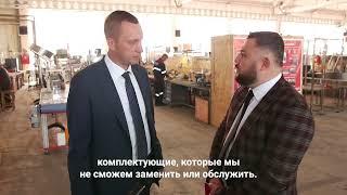 Завод «АВРОРА» посетил врио губернатора Саратовской области Роман Бусаргин