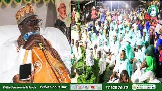 Gamou Baye Oumar ka Koungheul | Samedi 28 Décembre 2024 #BUMTV