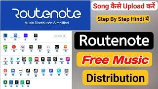 How To Release Free Song On Spotify,Apple Music,Jio Savan,iTunes | Routenote Free Music Distribution