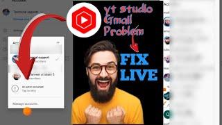How to fix an error occurred yt studio problem/ad other accounts ! an error occurred tap to retry