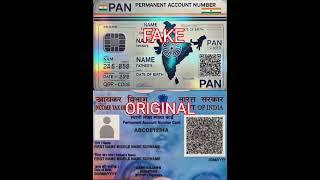 NEW PAN CARD 2.0 #viralvideo #video #indianbillionaire #viral_video #army #indianbusinessman #fects