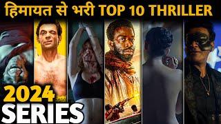 Top 10 Suspense Thriller Series You Must Watch in 2024