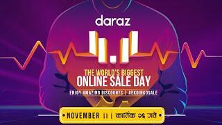Daraz 11.11 Sale: THE WORLD'S BIGGEST ONLINE SALE DAY 2020