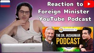 Russian reaction on Foreign Minister Dr. S. Jaishankar - The Ranveer Show 314 || Reaction by Ruslan