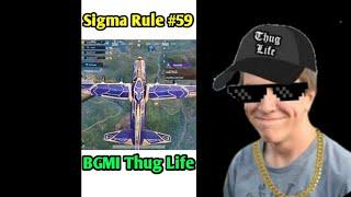 PUBG Sigma Rule #59#shorts #shortvideo #gamegodarchie #gaming