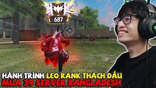 HÙNG AKIRA VÀ HÀNH TRÌNH LEO RANK TOP THÁCH ĐẤU 6000 ĐIỂM ĐẦU MÙA VỚI AWM TOP 1 LIÊN TỤC ĐẦY BÙNG NỔ