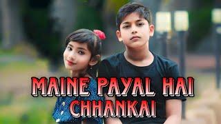 Maine Payal Hai Chhankai | Sangeet Choreography by azizur official