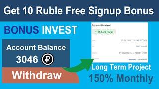 Bonus-invest.com - Earn Free Ruble 2021 | Earn Daily Upto 10 Ruble with Live Payment Proof