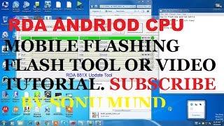 How to flash RDA Andriod Cpu Mobile........