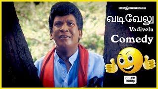 Vadivelu Comedy's | Best Of Vadivelu Comedy | வடிவேலு | Timepass Comedy