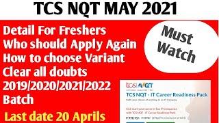 TCS NQT May 2021|TCS NQT Registration |TCS NQT 2021