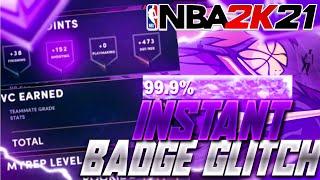 *BRAND NEW 2022* NBA 2K21 INSTANT BADGE GLITCH! BADGE GLITCH 2K21! NBA 2K21 GLITCH!