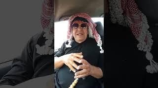 الكرم المعمر والكرم المدمر