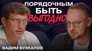 От банкротства до строительства городов | Вадим Бухкалов