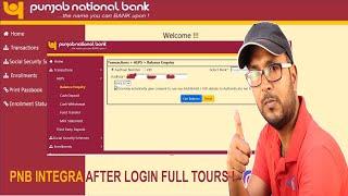 PNB INTEGRA AFTER LOGIN FULL TOUR ! LOGIN KE BAAD CHECK KARTEN HAIN ! FULL HINDI MEN !