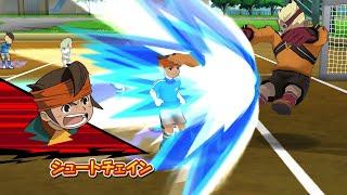 Inazuma Eleven Go Strikers 2013 Inazuma Japan 43 Vs  Royal Academy 14 Wii 1080p (Dolphin/Gameplay)