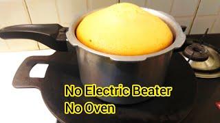 Perfect soft Sponge cake in pressure cooker | No Electric Beater | Sponge cake | Base cake
