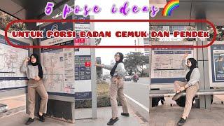 POSE OOTD UNTUK REMAJA BERHIJAB || POSTUR GEMUK DAN PENDEK #part1