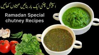 Ramadan Special Chutney 2 Ways Make & Store chutney Recipes for Months