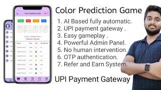 Updated 2.0 Build a color Prediction game. How to create a color prediction app.