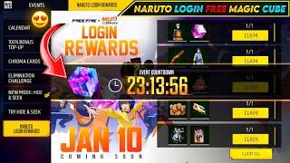 Free Magic Cube in Free Fire x Naruto Event| Free Fire New Event | Ff New Event Today |new event ff