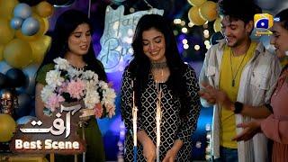 Aafat Episode 14 | 𝐁𝐞𝐬𝐭 𝐒𝐜𝐞𝐧𝐞 𝟎𝟐 | Laiba Khan - Ali Abbas - Hibba Aziz - Har Pal Geo