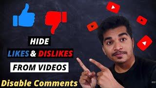 How To Hide Likes and Dislikes on Youtube Mobile | Hide Dislike On Your Youtube Video