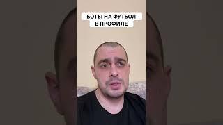 ЮВЕНТУС ФИОРЕНТИНА ПРОГНОЗ НА ФУТБОЛ СЕГОДНЯ ИТАЛИЯ СЕРИЯ А 29.12.2024 #футбол