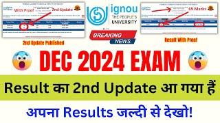 (Breaking News) IGNOU Published December 2024 Exam Result 2nd Update | IGNOU December Result 2024