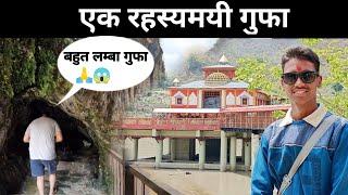 कोटेश्वर महादेव रुद्रप्रयाग  || पहले बार किए मां धारी देवी के दर्शन || @RoshanBhandari0777