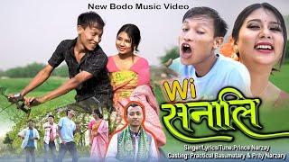 Wi Sonali New Comedy music video || Practical Basumatary and Prity Narzary #Bodomusicvideo