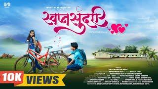 Swapnsundari | Prathamesh bhat | Vaishnavi chorage #marathialbumsong