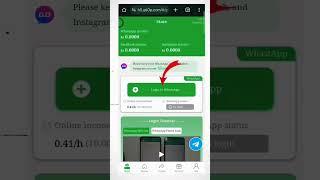 go share whatsapp earning | go share withdrawal problem | go share earning app #earning #shorts