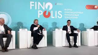 FINOPOLIS. Обсуждение темы быстрых переводов ценных бумаг между брокерами