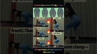 Beginners glutes workout at home | Round buttocks workout | Shape your bum exercise #workout #shorts