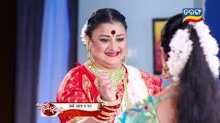 Atuta Bandhana | Episodic Promo-212 | 15th Jan 2025 @7.30 PM | Tarang TV | Tarang Plus