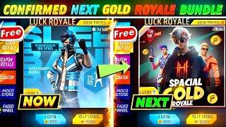 Special Gold Royal Event Free fire|Free fire New Events |New Updates Free fire 2024 | Free Rewards