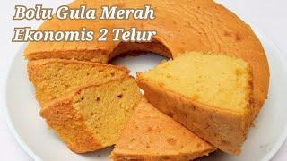 Bolu Panggang Gula Merah | Ekonomis 2 Telur Anti Gagal | Super Lembut