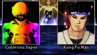 MUGEN Colorsou Super