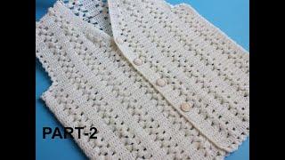 Beautiful Crochet Ladies Jacket /New Pattern Buttoned Ladies Cardigan Sweater(PART-2)