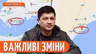 ВІТАЛІЙ КІМ: На Півдні є ВЕЛИКІ ПРОБЛЕМИ