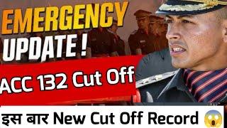 ACC 132 Cut Off Out | इस बार New Cut Off Record for ACC 132 Exam