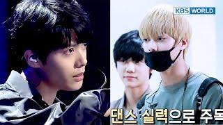 Ji Hansol from SM Rookies sets audience abuzz [The Unit/2017.12.20]